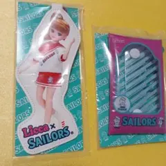 リカちゃんくじ　セーラーズ　2点セット