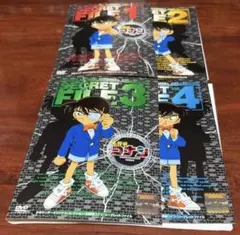 2026年最新】名探偵コナン dvd 全巻の人気アイテム - メルカリ