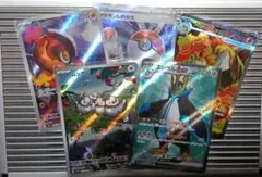 ポケモンカードゲーム　まとめ売り