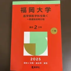 キキ様 リクエスト 2点 まとめ商品