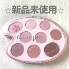 dasique デイジーク アイシャドウパレット#31Love Blossom