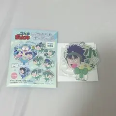 忍たま乱太郎 デコうちわキーチェーン 七松小平太