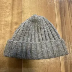無印良品　ニット帽　グレー