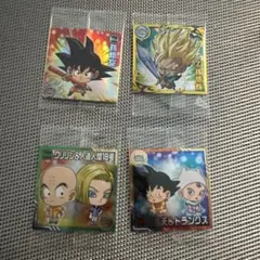 ドラゴンボール 超戦士シールウエハース超 新たなる旅立ち　4枚セット