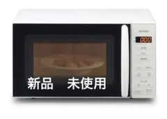 【最終値下げ】IRIS OHYAMA電子レンジ2024年製　PMG-T179-W 楽天市場】電子レンジ アイリスオーヤマ 17L 700W解凍 レンジ