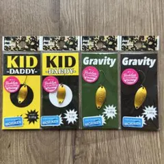 キッドダディ1.2g 城峰オリカラ4枚セット - メルカリ