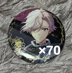 2026年最新】variant 九条天の人気アイテム - メルカリ