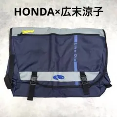 【7個】広末涼子 HONDA ヒロスエメッセンジャーバック Live Dio 広末涼子xHONDA ヒロスエメッセンジャーバック Live Dio - メルカリ