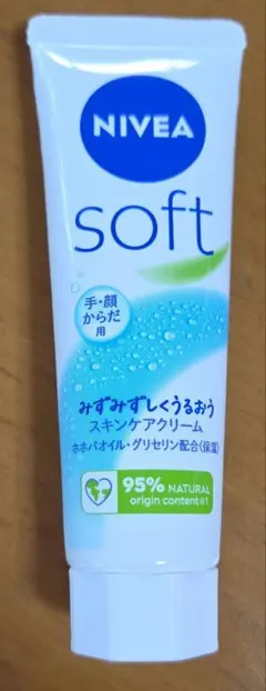 NIVEA soft スキンケアクリームのサムネイル