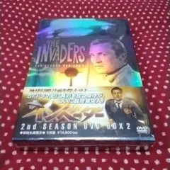 未開封　インベーダー 2nd Season DVD-BOX2〈5枚組〉