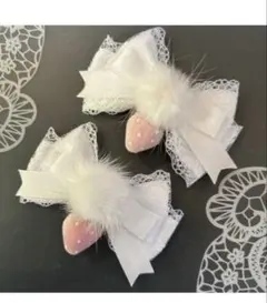 ふわいちご大♡ファーレースリボン　白　ヘアクリップ 量産型　地雷　ゴスロリ