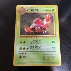 Item thumbnail for item 687a7267-ef3c-4ab3-8ebe-e41fad550770