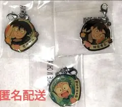 忍たま乱太郎　メタルチャーム　乱太郎　土井　利吉