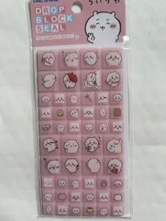 ちいかわ　タイルみたいなシール