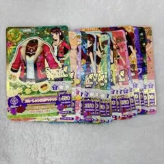 アイカツカード　紫吹蘭　17枚セット