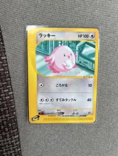 2026年最新】ポケモンカード地図にない町の人気アイテム - メルカリ