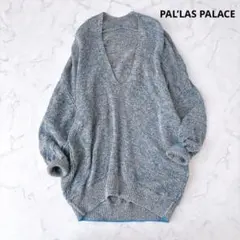 パラスパレス　リネン Vネック ニットプルオーバー ブルー 近年モデル