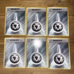 基本鋼エネルギー 第1弾　ファーストデザイン 旧裏仕様 XY-P プロモ 6枚