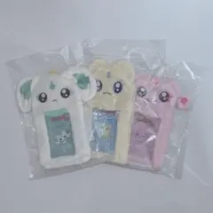 希少　ふたりはプリキュア　ふわふわフォトキーホルダー　ミップル　メップル　ポルン FTP00156P1.jpg