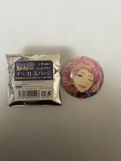 イベコレ 缶バッジ 斎宮宗 あんさんぶるスターズ あんスタ