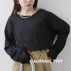 CIAOPANIC TYPY袖切替レースシアートップス ブラック Tシャツ