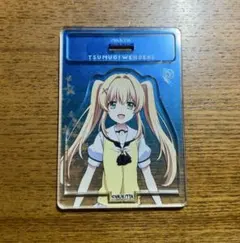 紬ヴェンダース