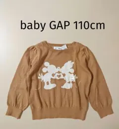 新品 ベビーギャップ GAP 110cm ミッキー ミニー 薄手ニット ブラウン