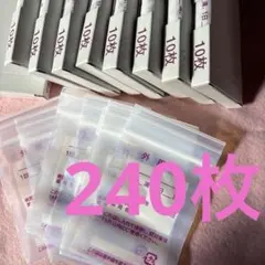 Item thumbnail for item 23444c0a-23bd-4e22-a39e-ffb5b18e8c93