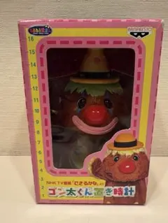 2026年最新】できるかな+ゴン太くんの人気アイテム - メルカリ