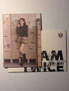 TWICE THIS IS FOR ナヨン ラントレ 国立
