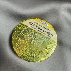 新品♡数量限定品　スチームクリーム　ミモザ&オリーブ〈保湿クリーム〉75g