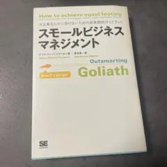 Item thumbnail for item d5582686-8100-44b6-9dc3-19abe026ddca