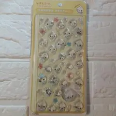 ◎みるみるちゃん◎3Dステッカーボンボンぷくぷく立体ドロップふうシール◎しずく