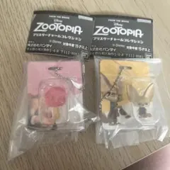 ズートピアまとめ売り ブリスターチャームコレクション
