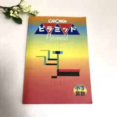 Item thumbnail for item 329f1a88-38d6-40bf-8393-da57b9029979