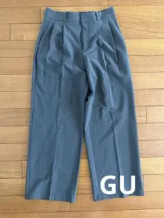 ジーユー GU タックワイドパンツ ダークグレー XL