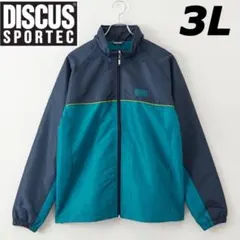 DISCUS SPORTEC 撥水・裏フリースブルゾン　ナイロンジャンパー　3L