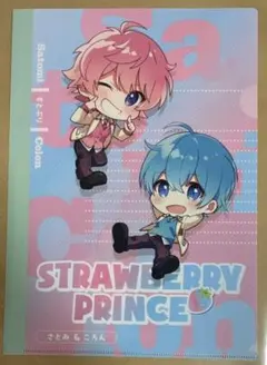 すとぷり クリアファイル さところ さとみくん ころんくん