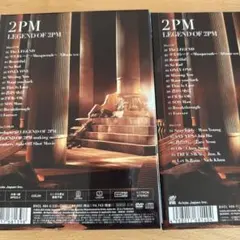 サル（同封NG）様 リクエスト 2点 まとめ商品