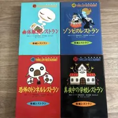 すみれ様　専用