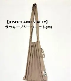 【JOSEPH AND STACEY 】ベージュプリーツスリング