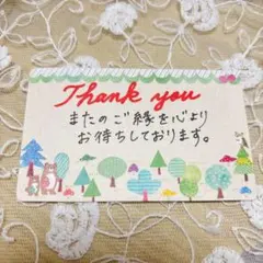 Item thumbnail for item f61ea386-422c-4ccd-b475-e3cf9d7fe176