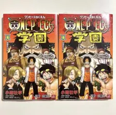 2026年最新】ワンピース学園 プロモの人気アイテム - メルカリ