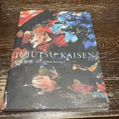 歌川国芳 kuniyoshi matthi forrer prestel - メルカリ