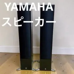 YAMAHA ヤマハ トールスピーカー ペア NS-325F スピーカー 本体 - メルカリ