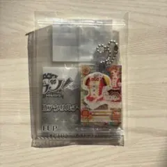 アイカツ！だれでもアイドル活動アクリルチャーム3 マーブルキャンディーブラウス