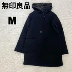 ♥無印良品♥ 良品計画 MUJI (M) フード コート アウター ウール混