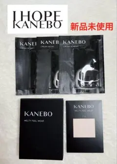カネボウ　メルティフィールウェアⅡ 230 150 ファンデーション サンプル