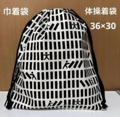 Item thumbnail for item 98c4c671-245f-425f-8de8-02c4ed986389