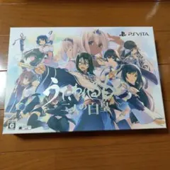 うたわれるもの 二人の白皇 PS Vita ソフト - メルカリ